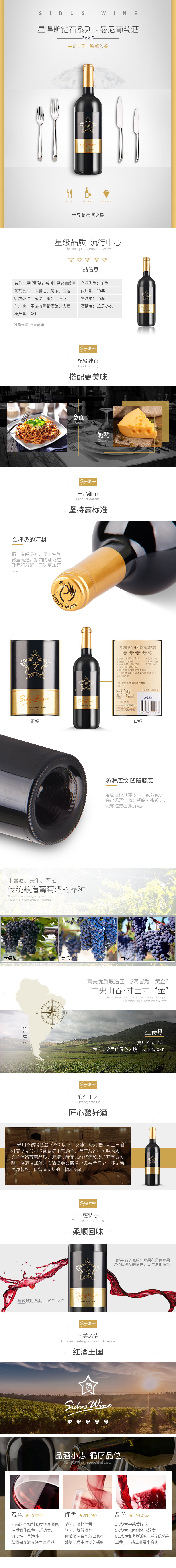 9266031.jpg 041055523470.jpg