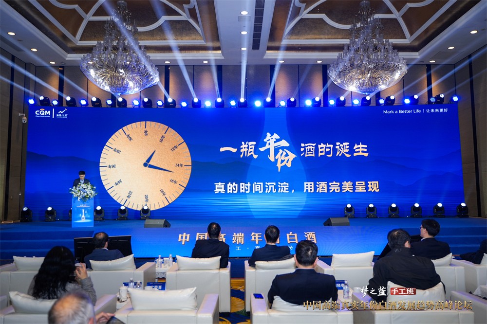 95388589.jpg 图片7.jpg