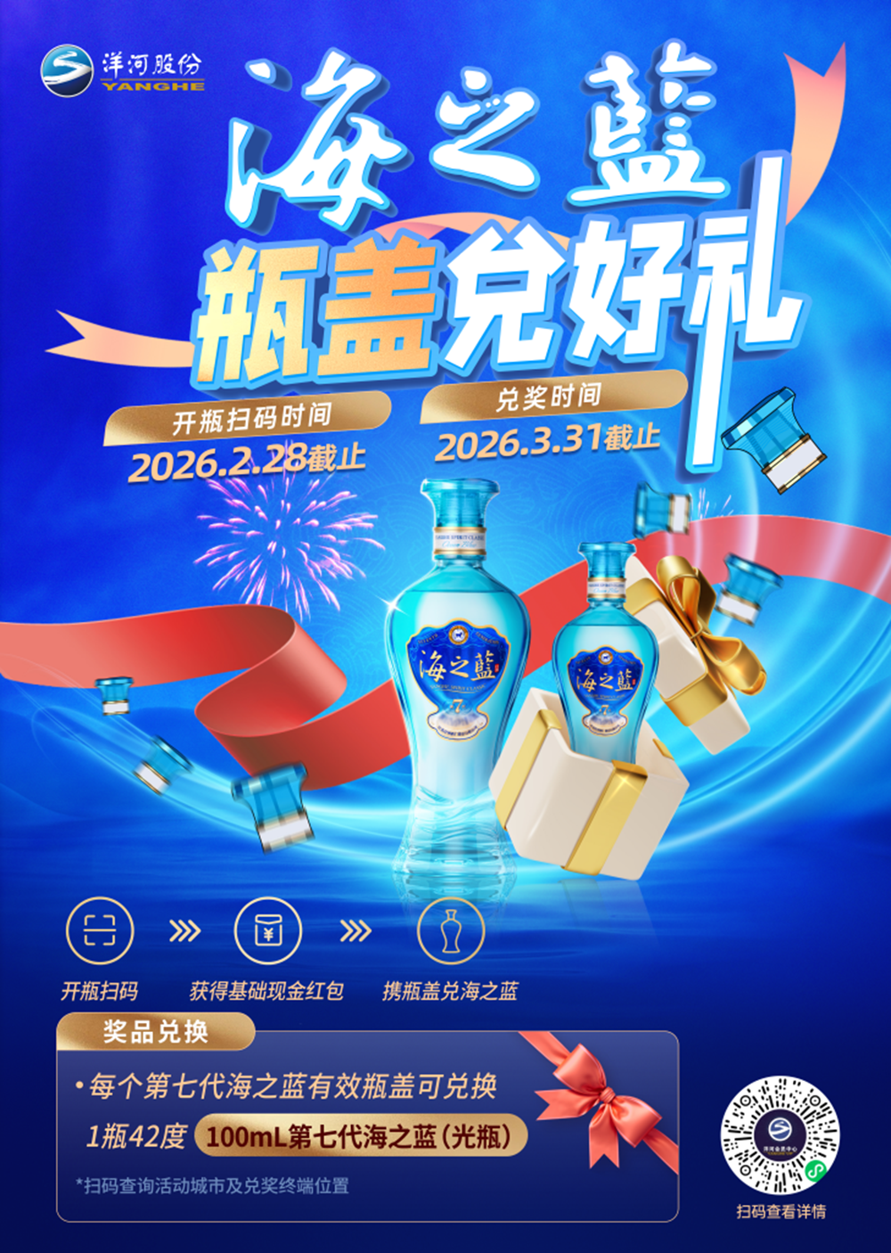 44960167.png 3.png