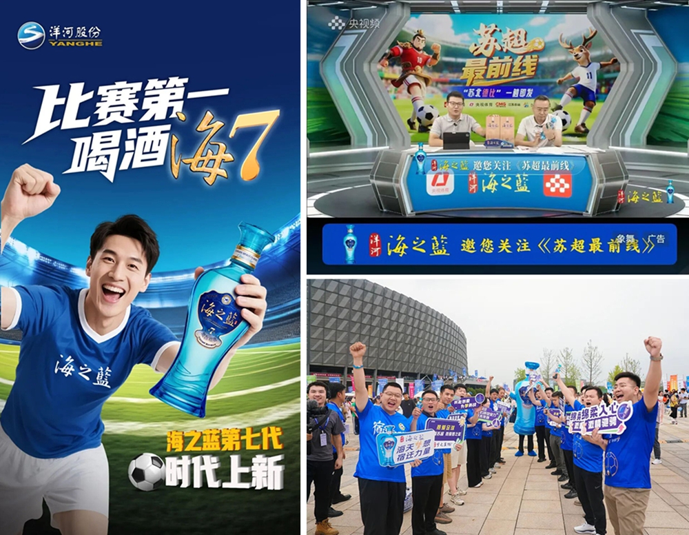 49330488.jpg 光影魔术手拼图.jpg